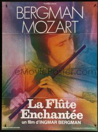 7t703 MAGIC FLUTE French 1p '75 Ingmar Bergman's Trollflojten, Mozart. art by Nykvist & Landi!