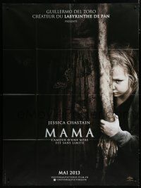 7t706 MAMA teaser French 1p '13 supernatural horror produced by Guillermo Del Toro!