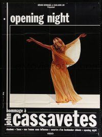 7t747 OPENING NIGHT French 1p R90 John Cassavetes, full-length Gena Rowlands!