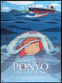 7t765 PONYO French 1p '08 Hayao Miyazaki's Gake no ue no Ponyo, great anime image!