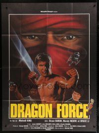 7t767 POWERFORCE French 1p '82 Dragon Force, cool kung fu artwork of Bruce Baron & Bruce Li!!