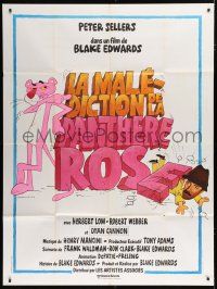 7t791 REVENGE OF THE PINK PANTHER French 1p '78 Peter Sellers, Blake Edwards, funny cartoon art!