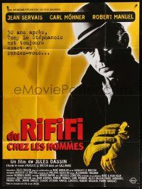 7t795 RIFIFI French 1p R85 Jules Dassin's Du rififi chez les hommes, Jean Servais, different!