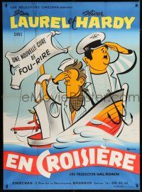 7t799 SAPS AT SEA French 1p R50s different Bohle art of Stan Laurel & Oliver Hardy in boat!