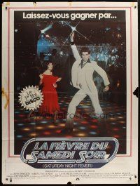 7t800 SATURDAY NIGHT FEVER French 1p '77 disco dancers John Travolta & Karen Lynn Gorney!