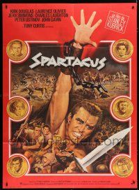 7t833 SPARTACUS French 1p R70s classic Kubrick, Kirk Douglas, Mascii art with stars on gold coins!