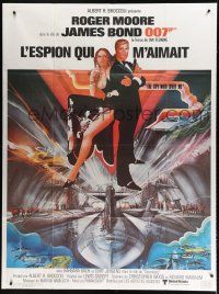 7t836 SPY WHO LOVED ME CinePoster REPRO French 1p '80s art of Roger Moore as James Bond by Bob Peak!