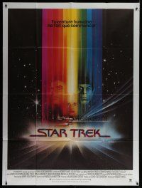 7t839 STAR TREK French 1p '80 cool art of William Shatner, Nimoy & Khambatta by Bob Peak!