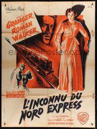 7t846 STRANGERS ON A TRAIN French 1p R50s Alfred Hitchcock, different art by Boris Grinsson!
