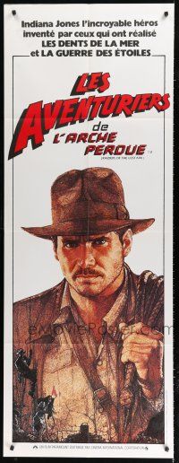 7t443 RAIDERS OF THE LOST ARK French door panel '81 great art of Harrison Ford by Richard Amsel!