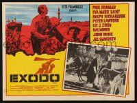 7t217 EXODUS Mexican LC '61 Otto Preminger, Paul Newman in Arab garb by camel!