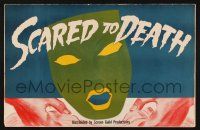 7t148 SCARED TO DEATH die-cut pressbook '47 Bela Lugosi, cool different death mask artwork!