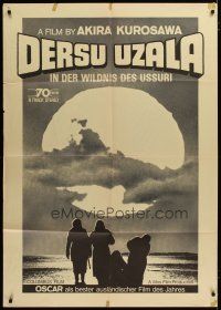 7t195 DERSU UZALA yellow Swiss '75 Akira Kurosawa, Best Foreign Language Academy Award winner!