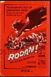 7t147 RODAN pressbook '57 Honda's Sora no Daikaiju Radon, art of The Flying Monster over Tokyo!