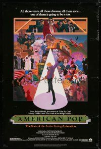 7w053 AMERICAN POP 1sh '81 cool rock & roll animation by Wilson McClean & Ralph Bakshi!