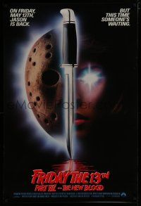 7w210 FRIDAY THE 13th PART VII int'l 1sh '88 Jason is back, but someone's waiting, slasher horror!
