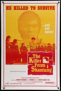 7w346 KILLER FROM SHANTUNG 1sh '80 Cheh Chang's Ma Yong Zhen, kill & kill again!