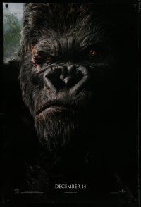 7w349 KING KONG teaser DS 1sh '05 Peter Jackson, huge close-up image of giant ape!