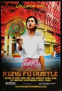 7w353 KUNG FU HUSTLE 1sh '04 Stephen Chow, kung-fu comedy, cool image of Lollipop Girl!