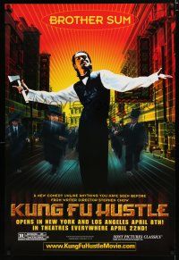 7w361 KUNG FU HUSTLE teaser 1sh '04 Stephen Chow, kung-fu comedy, Kwok-Kwan Chan as Brother Sum!