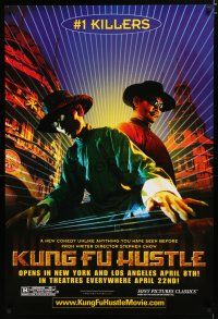 7w362 KUNG FU HUSTLE teaser 1sh '04 Stephen Chow, kung-fu comedy, number 1 Killers!