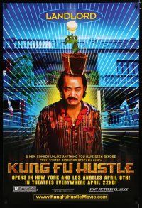 7w363 KUNG FU HUSTLE teaser 1sh '04 Stephen Chow, kung-fu comedy, Wah Yuen as Landlord!