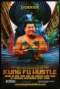 7w357 KUNG FU HUSTLE teaser 1sh '04 Stephen Chow, kung-fu comedy, Chi Chung Lam as Sing's Sidekick!