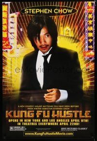 7w356 KUNG FU HUSTLE teaser 1sh '04 martial arts, Xiaogang Feng, director & star Stephen Chow!
