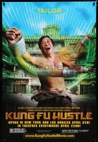 7w358 KUNG FU HUSTLE teaser 1sh '04 Stephen Chow, kung-fu comedy, Chi Ling Chiu as Tailor!