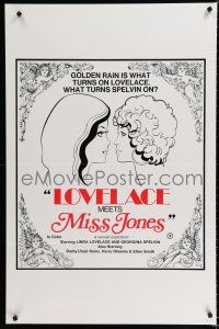 7w417 LOVELACE MEETS MISS JONES 1sh '75 Linda Lovelace, Georgina Spelvin, Harry Reems!