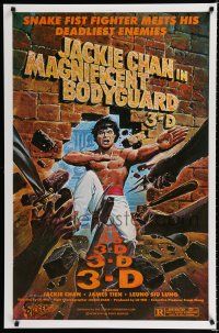 7w426 MAGNIFICENT BODYGUARD 1sh '82 cool 3-D kung fu artwork, Jackie Chan as snake fist fighter!