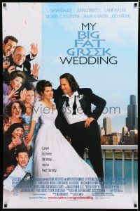 7w484 MY BIG FAT GREEK WEDDING 1sh '03 Joel Zwick classic, Nia Vardalos & John Corbett!
