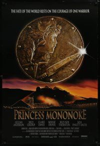 7w590 PRINCESS MONONOKE 1sh '99 Hayao Miyazaki's Mononoke-hime, anime, cool artwork!
