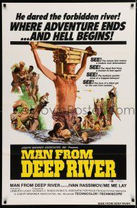 7w634 SACRIFICE 1sh '73 Umberto Lenzi directed cannibalism horror, Man from Deep River!
