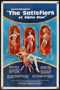 7w637 SATISFIERS OF ALPHA BLUE 1sh '81 Gerard Damiano directed, sexiest sci-fi artwork!