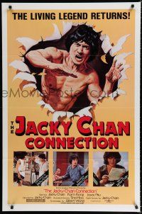 7w663 SHAOLIN WOODEN MEN 1sh R83 legend returns, The Jacky Chan Connection!