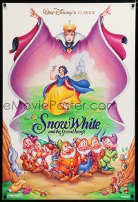 7w691 SNOW WHITE & THE SEVEN DWARFS 1sh R93 Walt Disney animated cartoon fantasy classic!