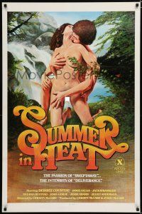 7w728 SUMMER IN HEAT 1sh '79 sexy art of Desiree Cousteau & Jamie Gillis in throes of ecstasy!