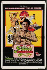 7w742 TATTOO CONNECTION 1sh '79 great Tierney art of Jim Kelly, body art, & kung fu masters!