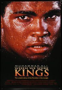 7w826 WHEN WE WERE KINGS DS 1sh '97 great super close up of heavyweight boxing champ Muhammad Ali!