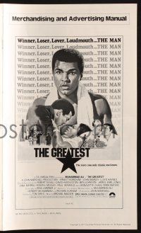 7x597 GREATEST pressbook '77 cool art of heavyweight boxing champ Muhammad Ali by Robert Tanenbaum!