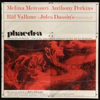 7y093 PHAEDRA int'l 6sh '62 great artwork of sexy Melina Mercouri & Anthony Perkins, Jules Dassin
