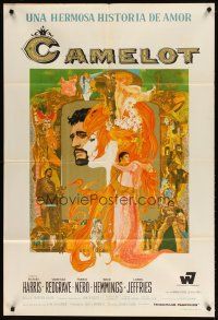 7y155 CAMELOT Argentinean '68 Richard Harris as King Arthur, Vanessa Redgrave as Guenevere!