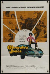 7y160 CLEOPATRA JONES Argentinean '73 dynamite Tamara Dobson is the hottest super agent ever!