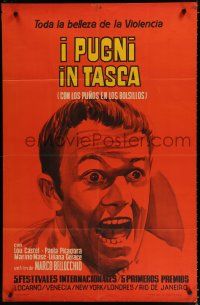 7y177 FISTS IN THE POCKET Argentinean '65 I pugni in tasca, intense art of screaming man!