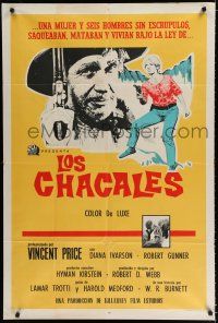 7y196 JACKALS Argentinean '67 Vincent Price plundering in South Africa with ruthless companions!