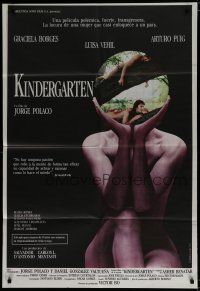 7y201 KINDERGARTEN Argentinean '89 cool image of nude woman holding crystal ball!