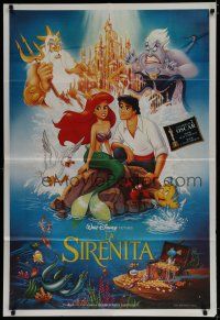 7y210 LITTLE MERMAID Argentinean '89 great image of Ariel & cast, Disney underwater cartoon!