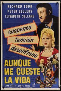 7y227 NEVER LET GO Argentinean '60 Peter Sellers & sexy Elizabeth Sellars, different image!