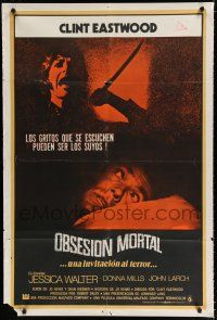 7y233 PLAY MISTY FOR ME Argentinean '71 Clint Eastwood, Jessica Walter, an invitation to terror!